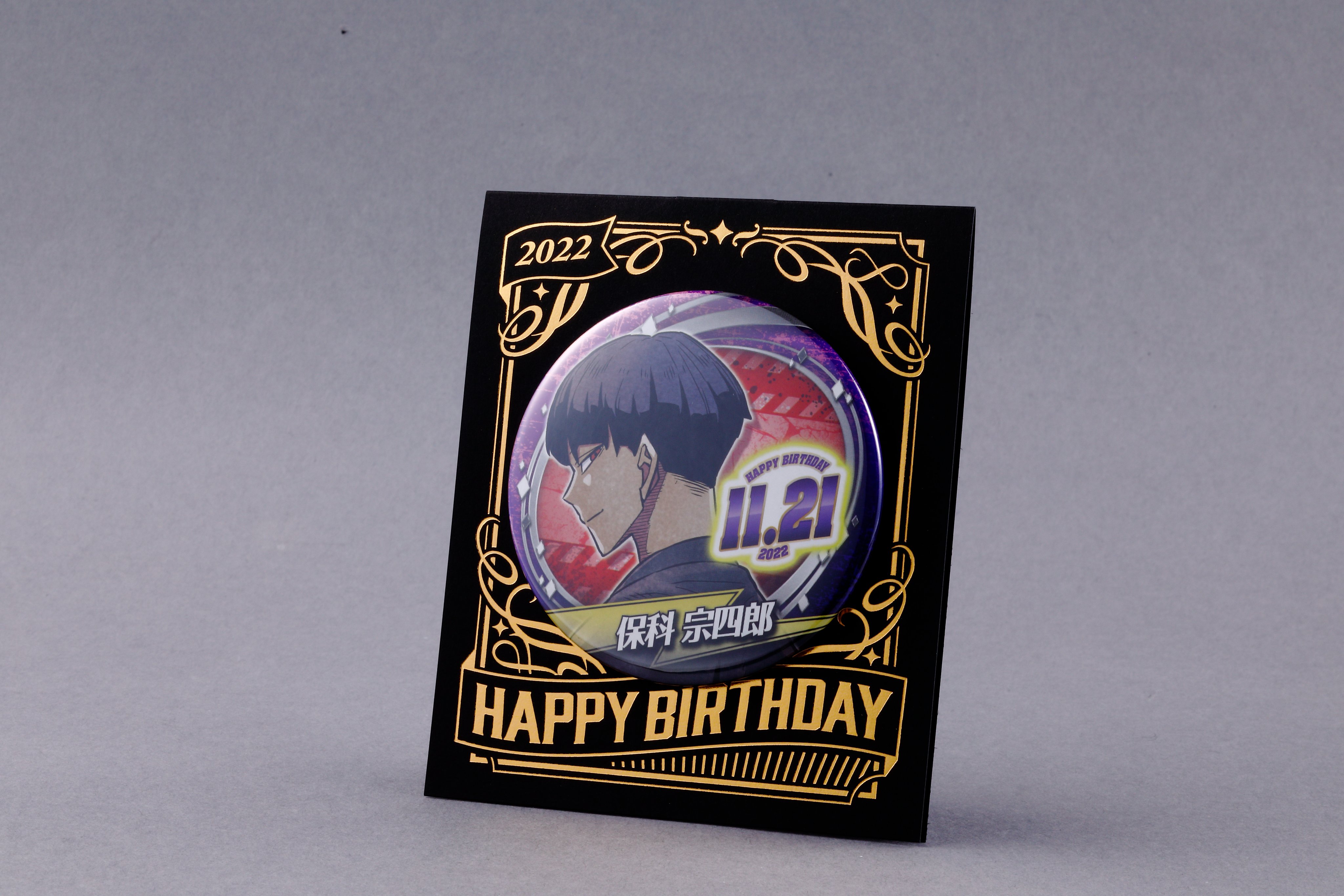 ジャンプショップ JUMP SHOP【公式】 on X: ジャンプショップ JUMP SHOP【公式】 on X: