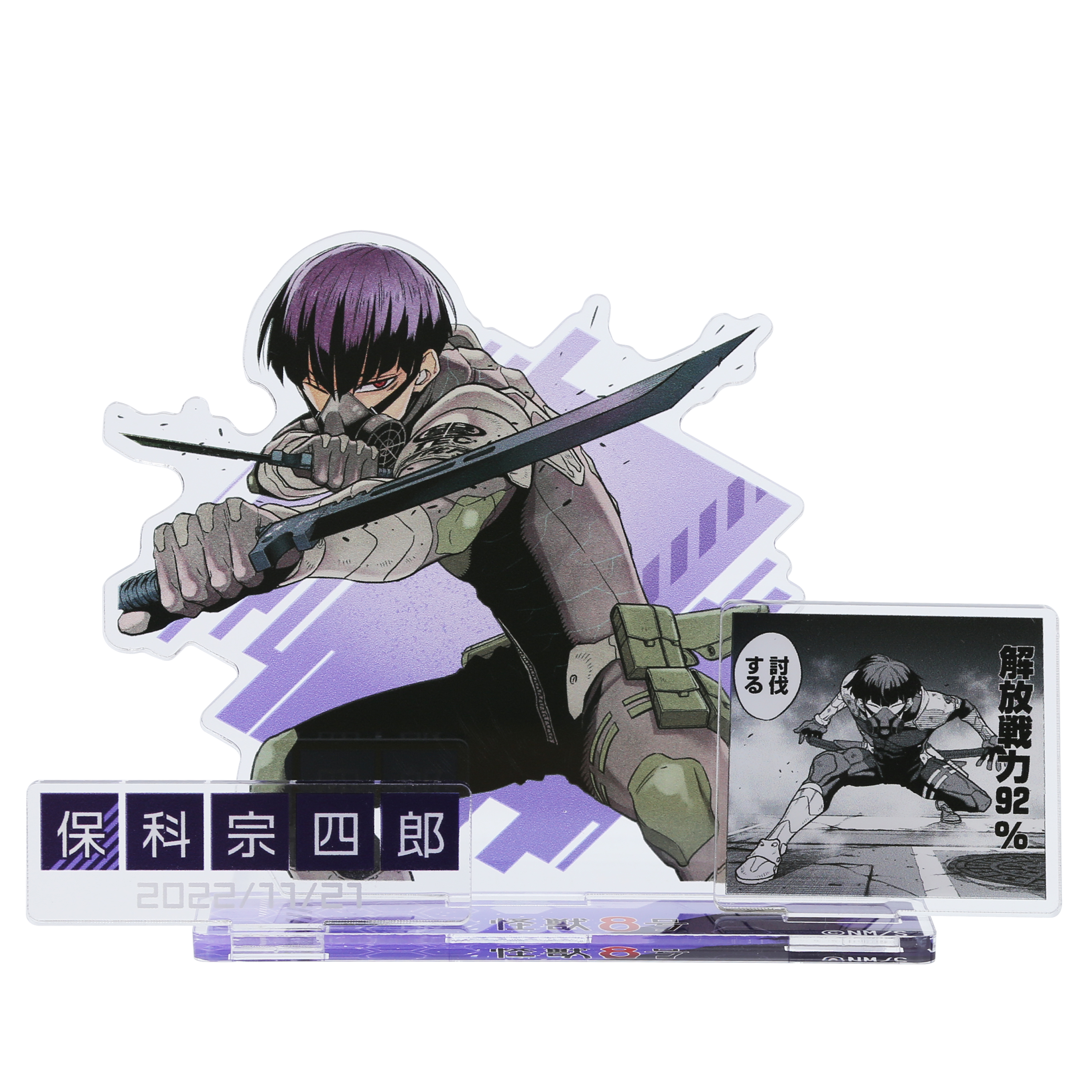 ジャンプショップ JUMP SHOP【公式】 on X: ジャンプショップ JUMP SHOP【公式】 on X: