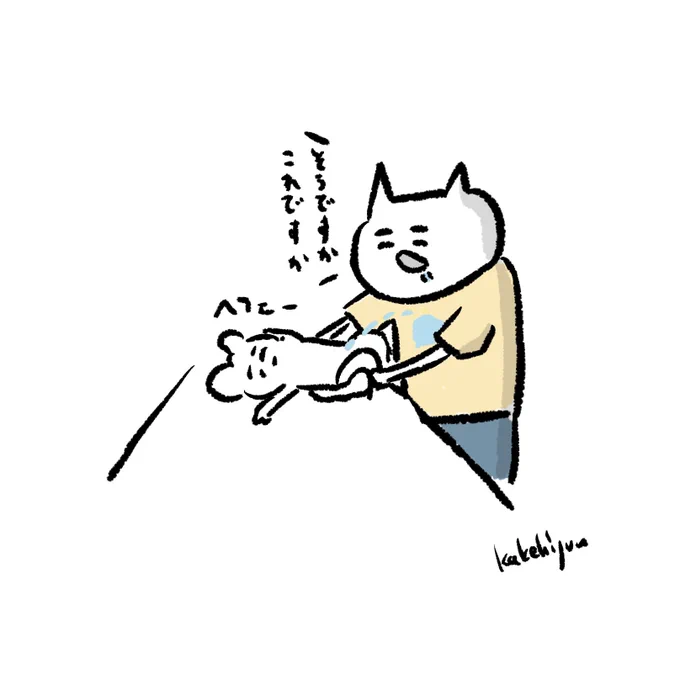 昨日ついに息子からオムツ交換中に噴射されました👏笑 