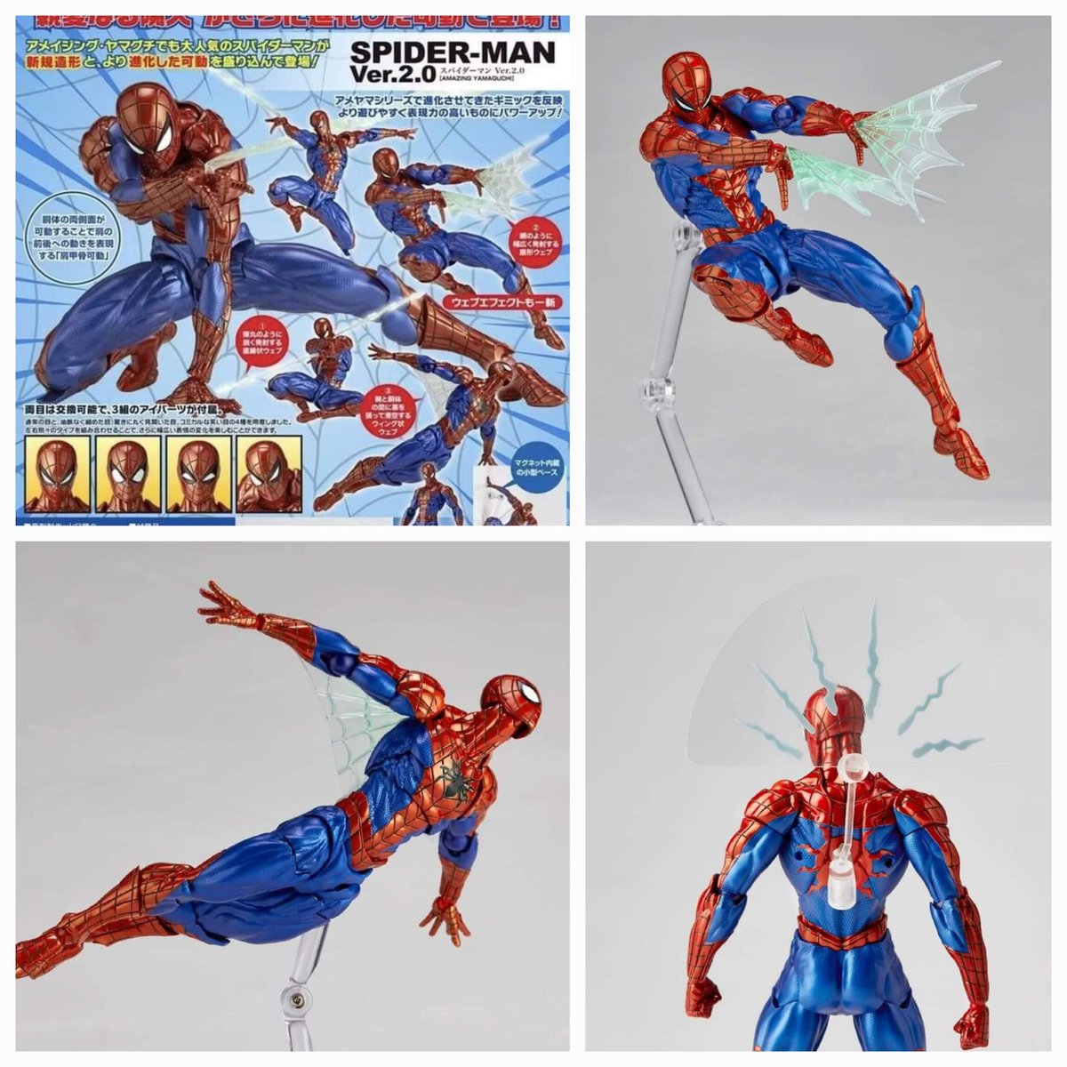 StateOverse's tweet photo. ICYMI
💥REVEAL ALERT💥
🧐😯😱
#Repost from Twitter's taghobby 
#Statoversians &amp; Marvel fans rejoice once MORE, for promo photos of @kaiyodo_PR's Super SICK NEW AMAZING YAMAGUCHI Spider-man Ver. 2.0 #actionfigure have been revealed!!

#WorksCited
TSO'VIN!!
https://t.co/lTwj9Rw8CI https://t.co/AjTWpjPhl8
