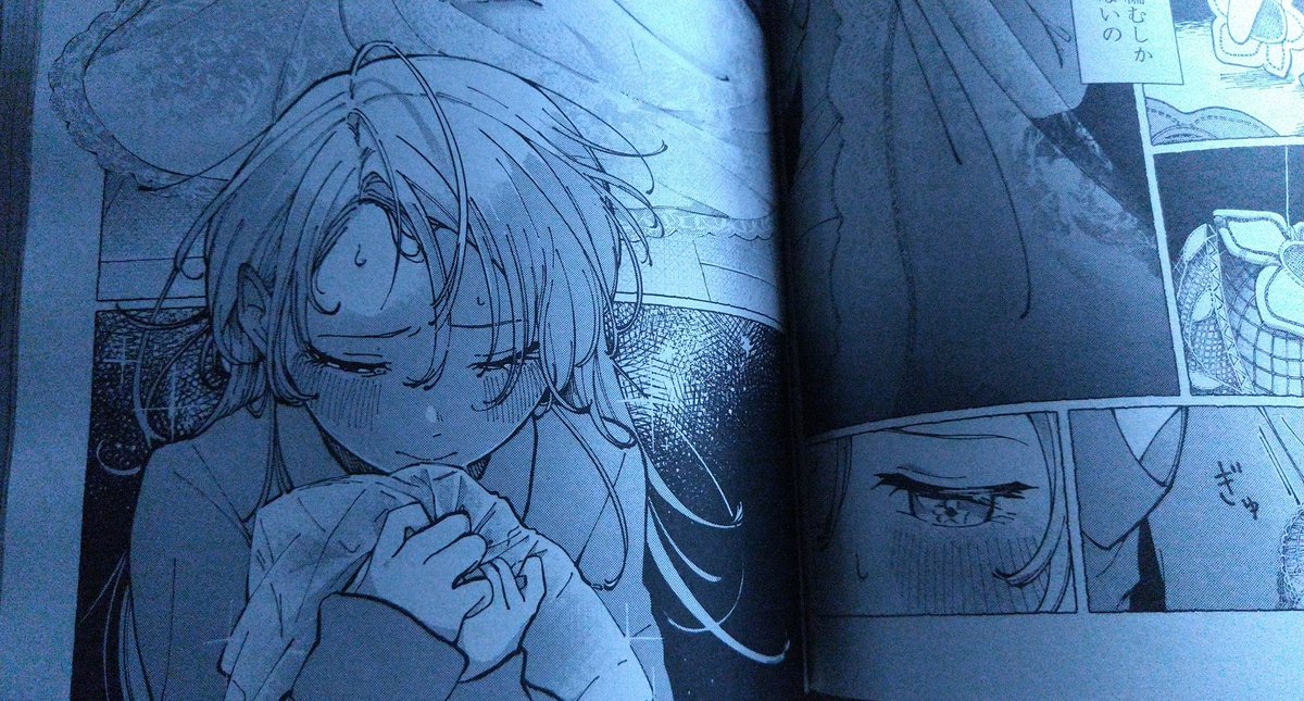 本日(11月15日)発売のハルタ99号に、読切「熱を帯びるベール」を載せて頂きました！  
苦めですが読んでくださると嬉しいです🙇‍♂️