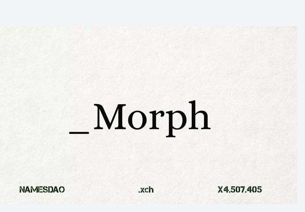 Thanks to  <a href="/RightSexyOrc/">RightSexyOrc.xch 🌱 Namesdao, .aba 🌊 Aba</a> <a href="/BenAtreidesVing/">BenAtreidesVing.xch🌱 Namesdao & .aba Aba Proj 🌊</a> I have finally got my XCH name I was looking for!

Thanks team  <a href="/theNamesdao/">Namesdao.xch the .xch Name Service for Chia 🌱</a> !!

#CHIA #NFT1