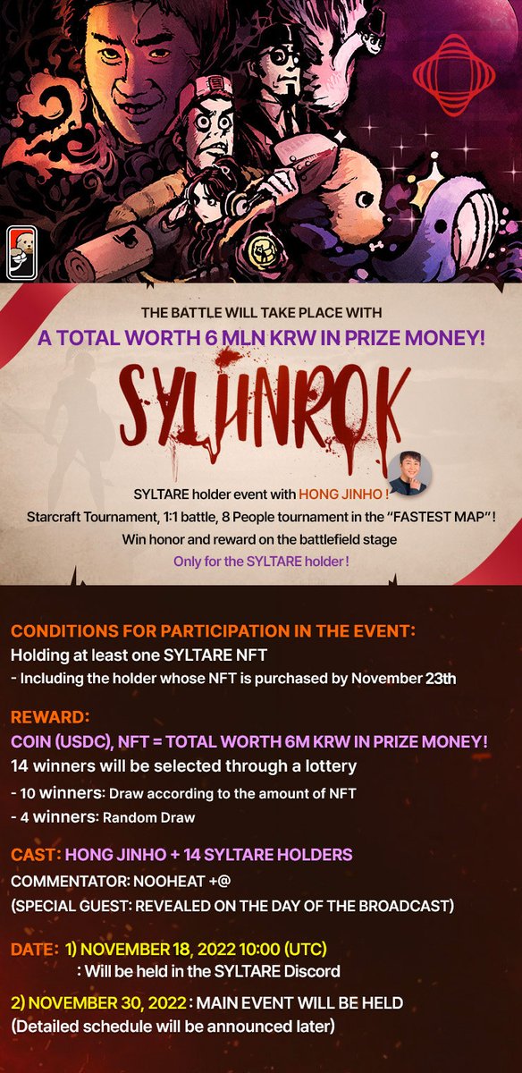 syltare's tweet photo. 📣 [SYLJINROK- Counterattack] Event Schedule Delay Notice 📣

[SYLJINROK- Counterattack], which only SYLTARE holders can participate, will be delayed.

Please refer to the details below.

Discord: https://t.co/CExgi2BKOr
Event Page : https://t.co/2Ja4D1E8q8 https://t.co/Sj0m6LZhqm