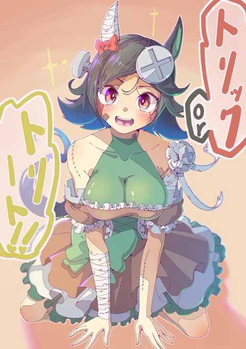 過去絵再掲!今年描いたハロウィンチケゾー!!#ウマ娘 #ウイニングチケット 