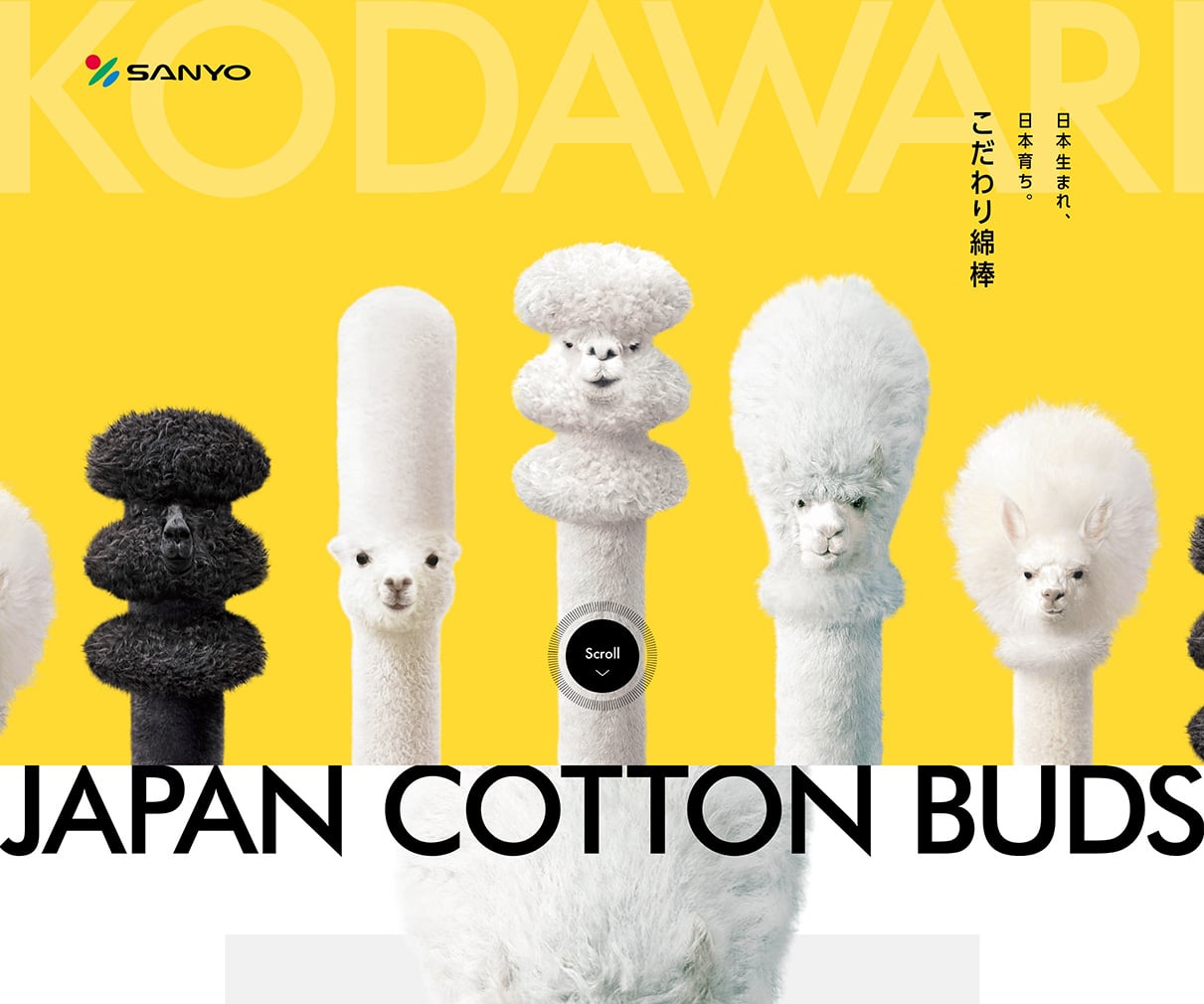 デザインのこと Web Design Gallery Designnokoto Twitter