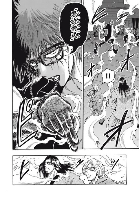 ใ้ปๆ่กๅผใ(ใทใฅใใฅใซใ )ใใคใฟใใจใใฆใฏไธไฝใซๅ
ฅใใซใใชใใ ใใฉใชใพใๅฟๆฅตใฎไปใฎใซใใฎIQใไฝใใงใใใใจใซๅ ใใฆใๅป่
ใ ใใใใคใ่ชใไฝฟใใใจใใใใฌใผใใผใใใ็ก่ถ่ฆ่ถใซใคใซใใฆใใใ ใใชโฆโฆ