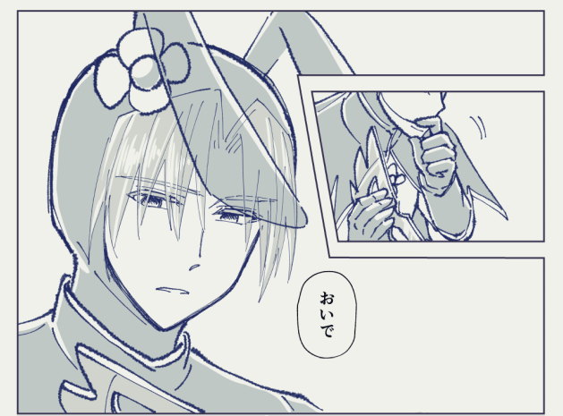 スリピお疲れ様でした！イベント終了したので支部再録しました～期間中は沢山見ていただき本当に嬉しかったです！リンク先は成人向け🔞なうえ注意事項だらけにつき諸々ご注意ください🥺
pixiv.net/artworks/10280… #1113スリピ_告知