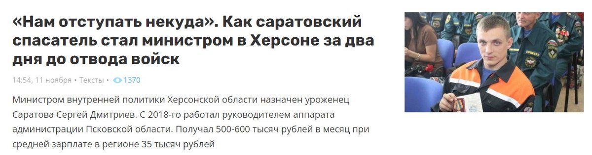 Сука сосет в машине