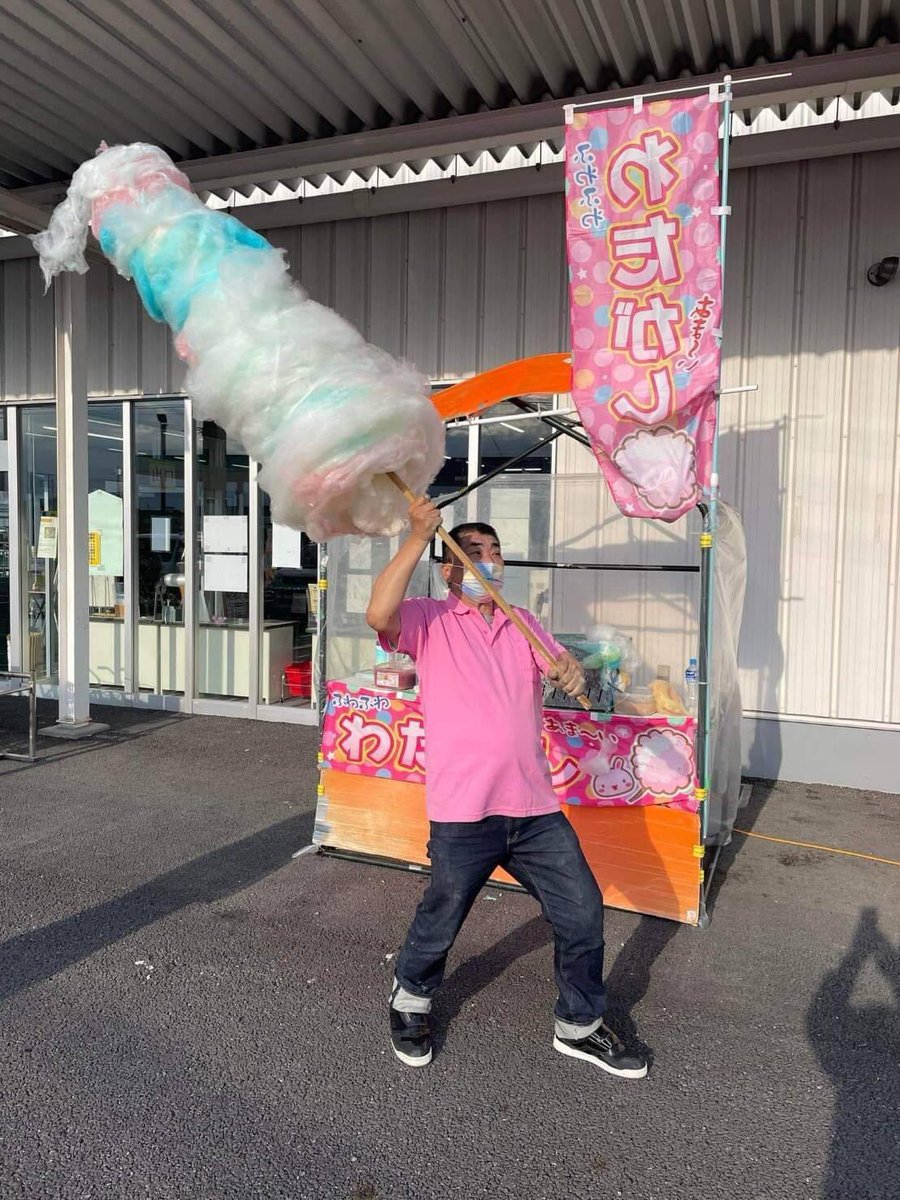 しかねますↂ 綿菓子バーバパパ様専用の通販 むーたん's shop |ラクマ