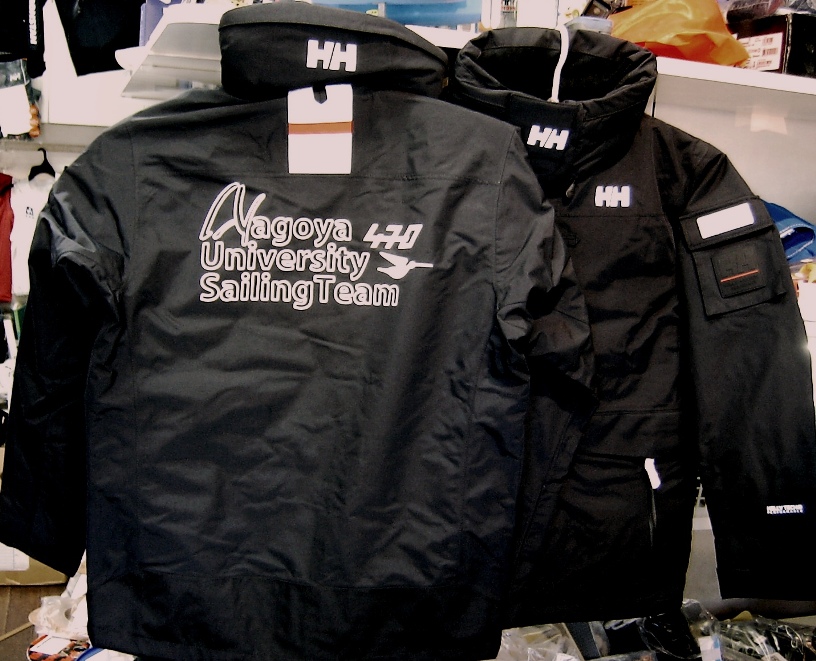 on Twitter "名大1年生用ジャケット完成、HHオーシャンフレイジャケット、プリント無料キャンペーン