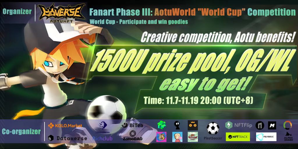 ⛩️AotuWorld 'World Cup' Competition ❤️1. Activity content Combining the IP of AotuWorld, with the theme of 'World Cup', create artworks: It can be a hand-drawn sketch of your favorite football star… It can be a poem or a short story about you and the World Cup… 👇👇👇👇