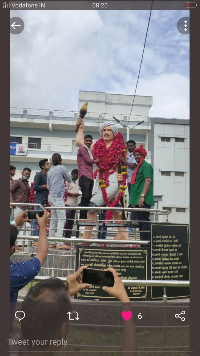 जल-जंगल-जमीन की लड़ाई लड़ने वाले, आदिवासी नेता, धरती आबा, क्रांतिसूर्य, जननायक वीर बिरसा मुंडा जी की जयंती पर उन्हें सादर नमन एवं हूल जोहार.. 
#BirsaMundaJayanti 
#BirsaMunda