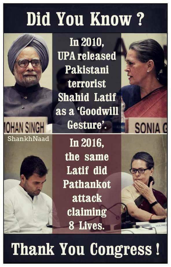 Congress ka haath sadaev aantankwadiyo ke saath