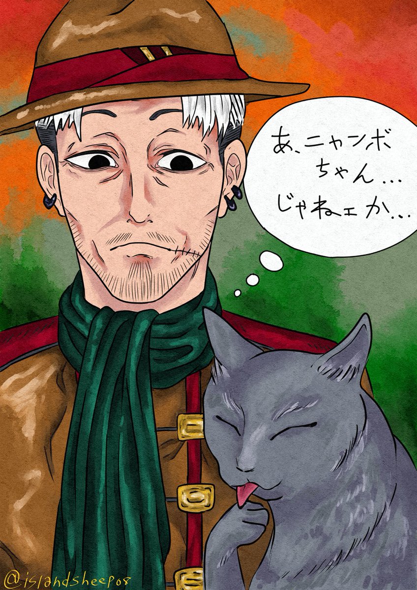 ボーイスカウト のイラスト マンガ作品 66 件 Twoucan ボーイスカウト のイラスト マンガ作品 66 件 Twoucan