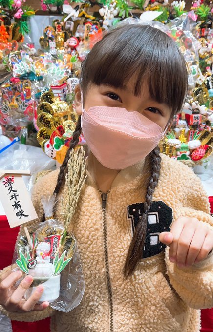 津久井有咲のTwitter画像36