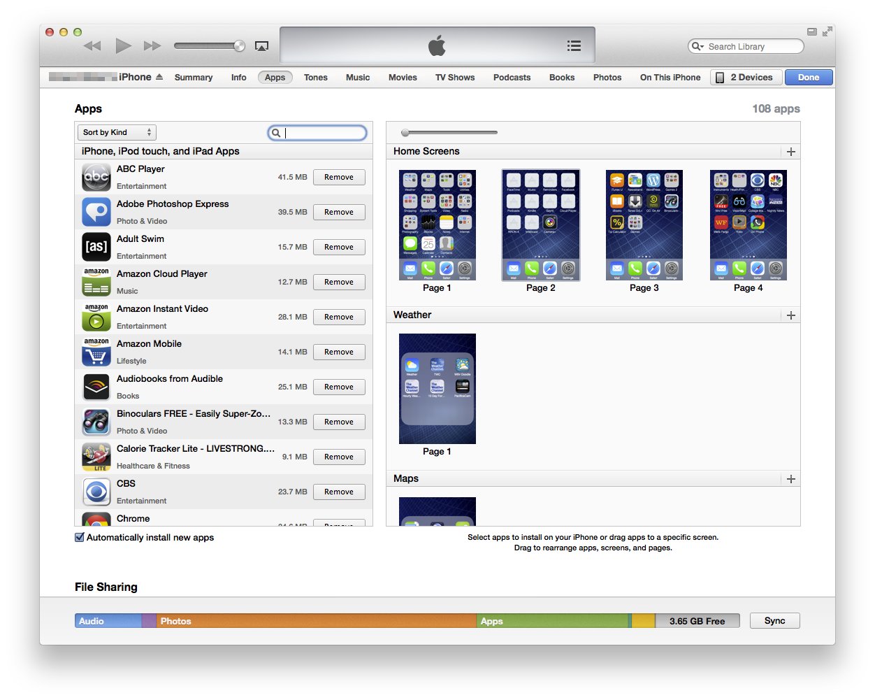 Версия ITUNES