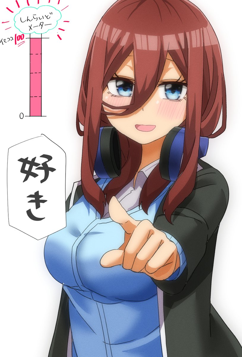 これもあと二人やらんと…年内には🥹
見たいって人がいるならなおさら… 
