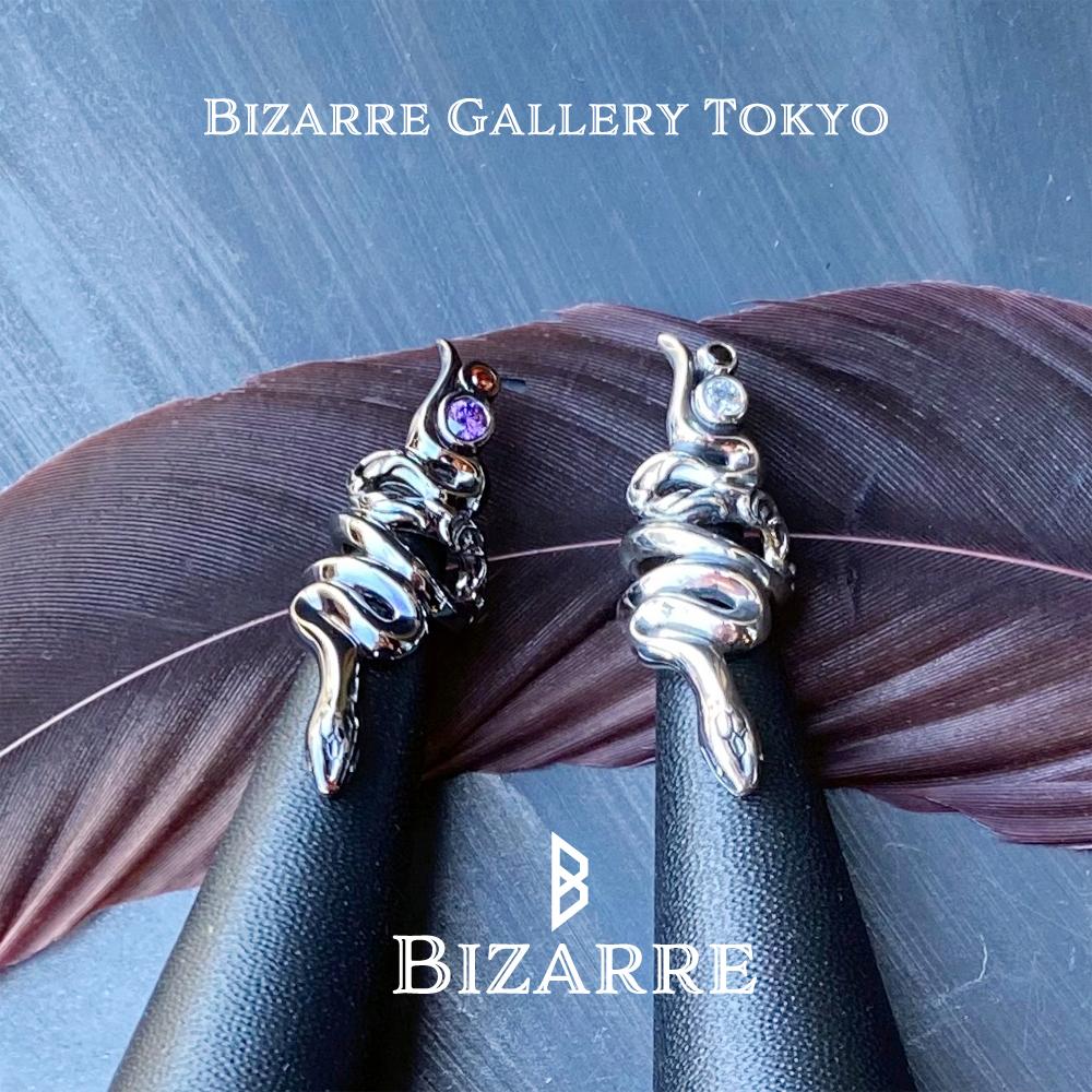 Bizarre_ on X: