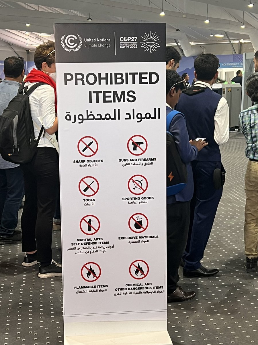 No sporting equipment allowed at #COP27