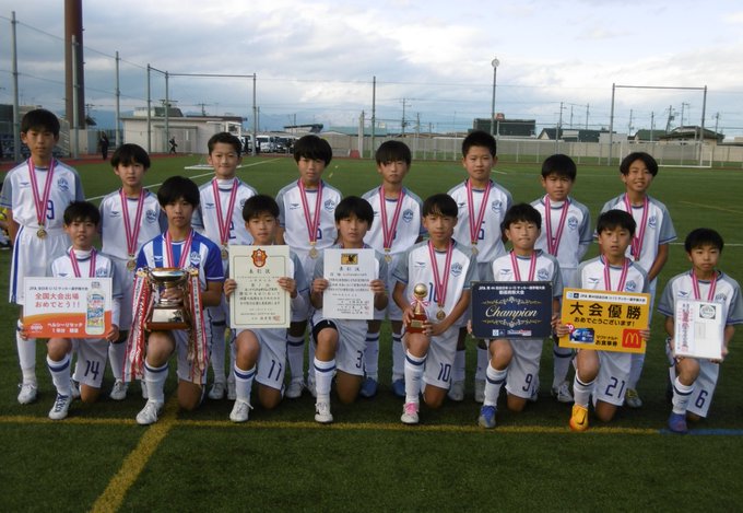 Jfa 第44回全日本u 12サッカー選手権大会神奈川県大会 Jfa Jp
