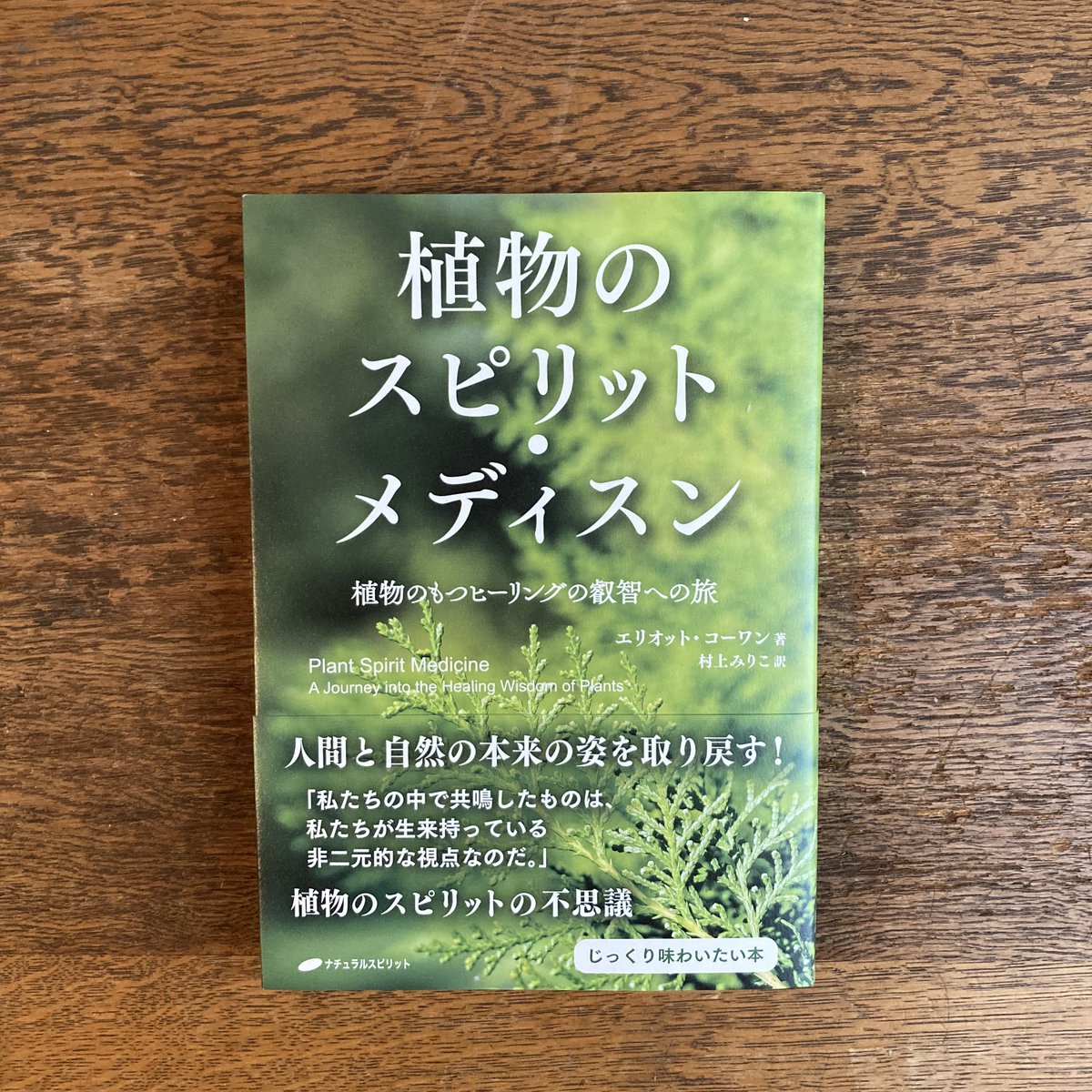 結 Nawaprasad Nawaprasad2 Twitter