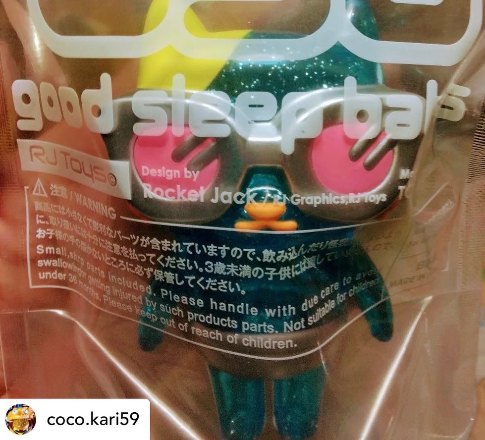 Goodsleepbabies Twitter Search Twitter