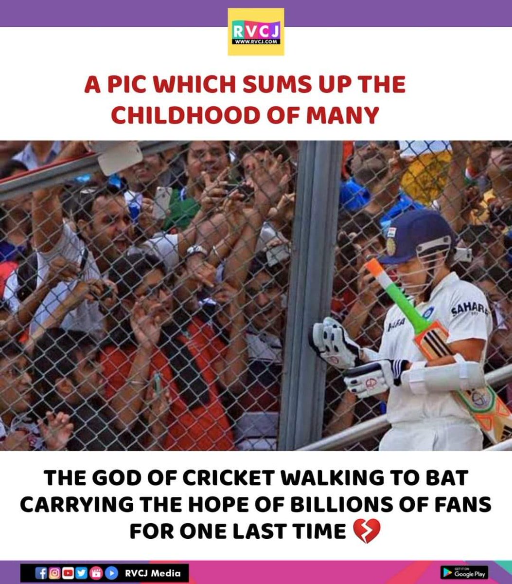 RVCJ_Sports's tweet image. So many memories with this pic!

#sachin #lasttest #westindies