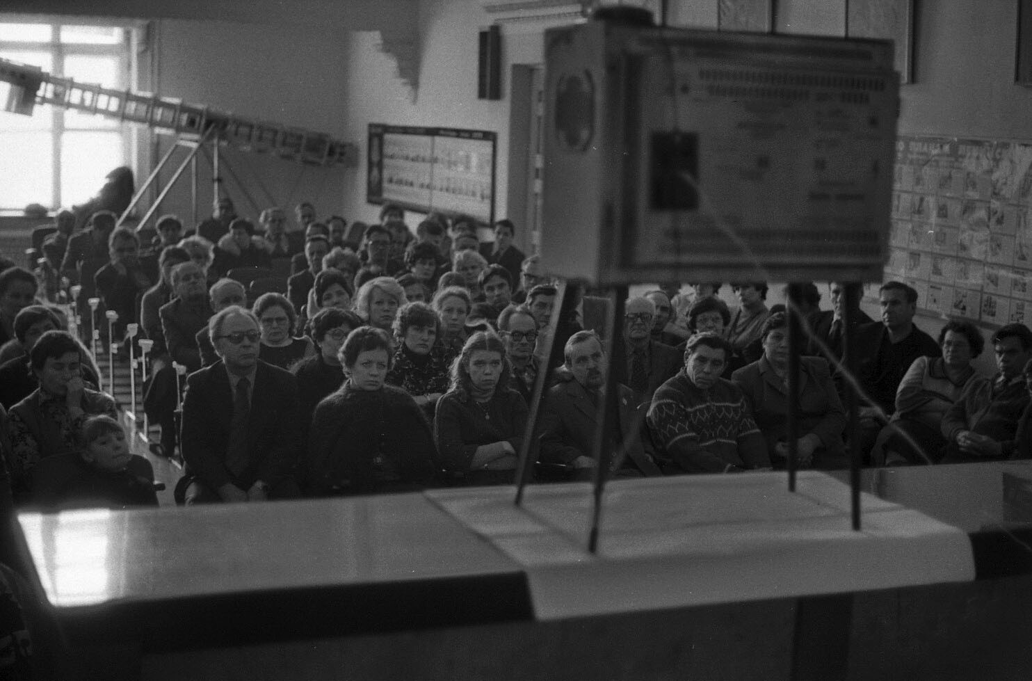 Советское собрание в актовом зале