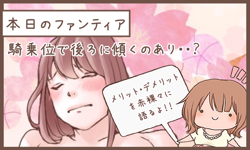 ファンティアでは全身画像見られます❗️
プロフィールからGO! 