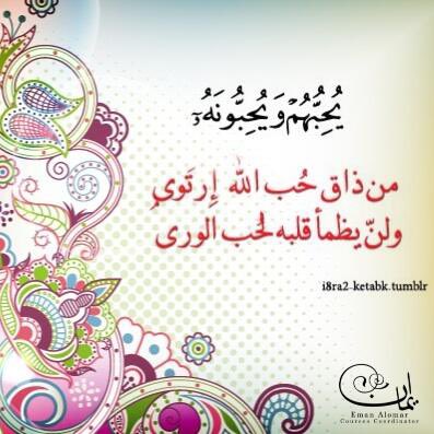 Nawal_Azlz tweet media
