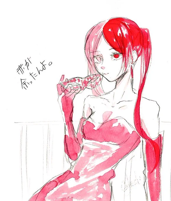 折角なのでスキャンしました 