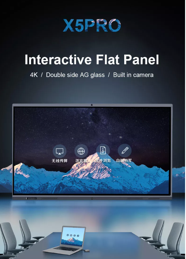 DilysLiu8's tweet photo. #InteractiveFlatPanel
#InteractiveTouchScreenMonitor
#InteractiveTouchDisplay
#SmartWhiteboard
#Meeting
#IR #Auveeya #SEEKMIND #Conference https://t.co/64h5RjyOvT