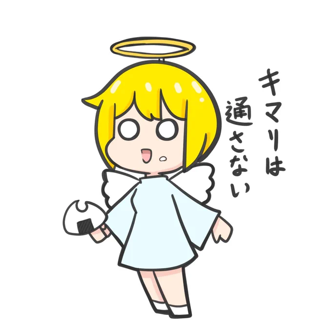 一次創作やオリジナルも昔描いてたんですが、絵柄変わりすぎてな…#イラスト 