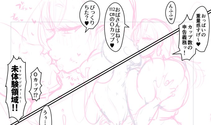 筆(キーボード)が温まってきたぜ 