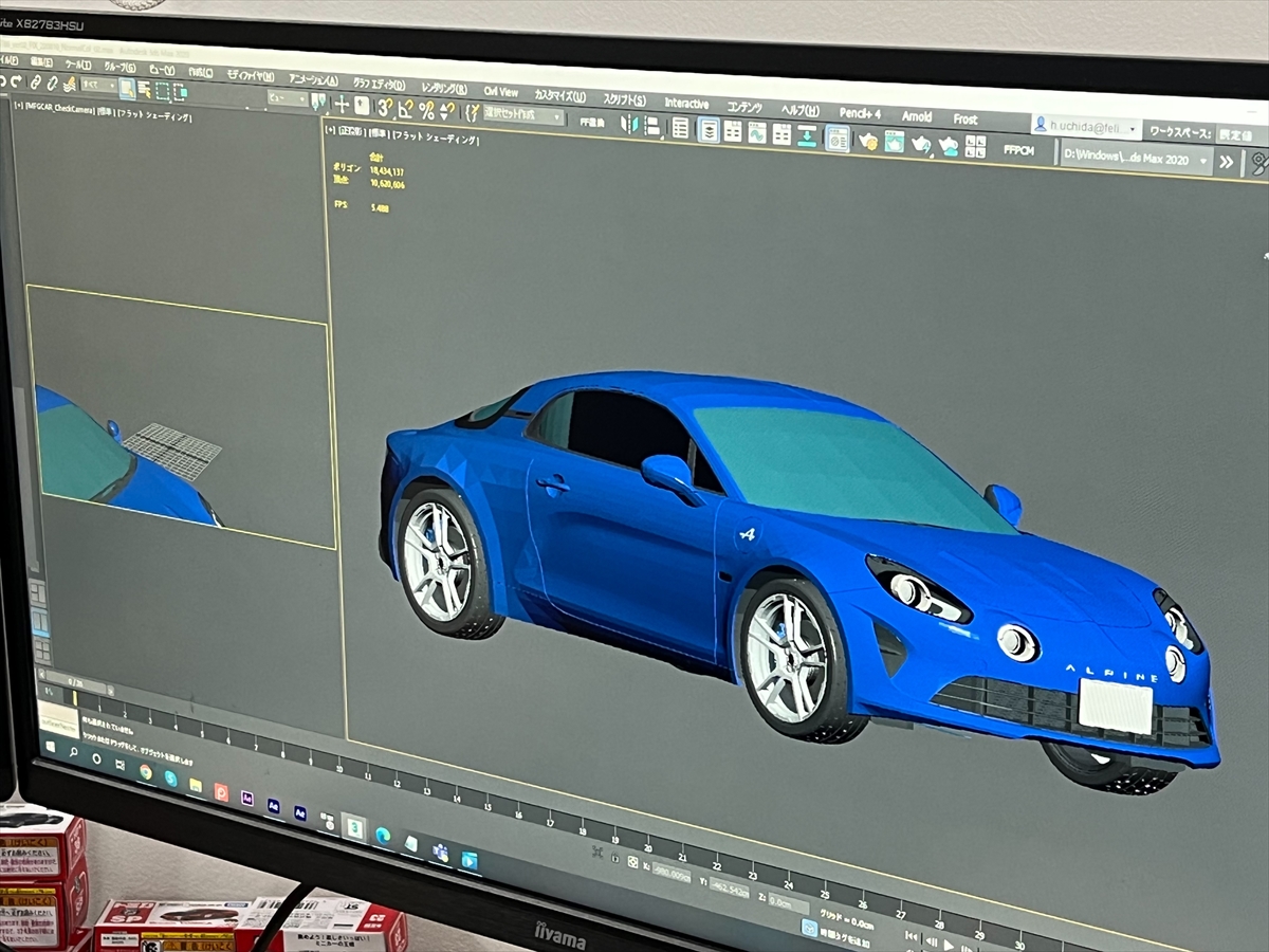 ゴースト＆レディ グレイ フロー キャラファインボード ゴーストアンドレディ ゴースト＆レディ グレイ フロー キャラファインボード ゴースト