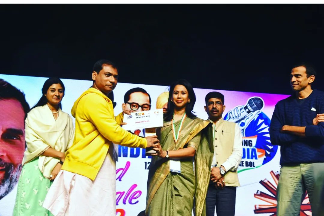 malik21javed's tweet photo. "Moment of Appreciation"
Thank you very Indian Youth Congress for the "Best @IYC TV Debater for 2022"
#YoungIndiaKeBol
@Allavaru @srinivasiyc @VineetPunia @drshamamohd @LambaAlka 
@INCIndia @RahulGandhi https://t.co/l9ru2q2FIY