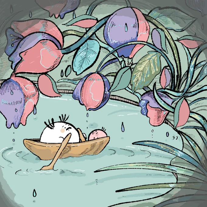 いの~ち 