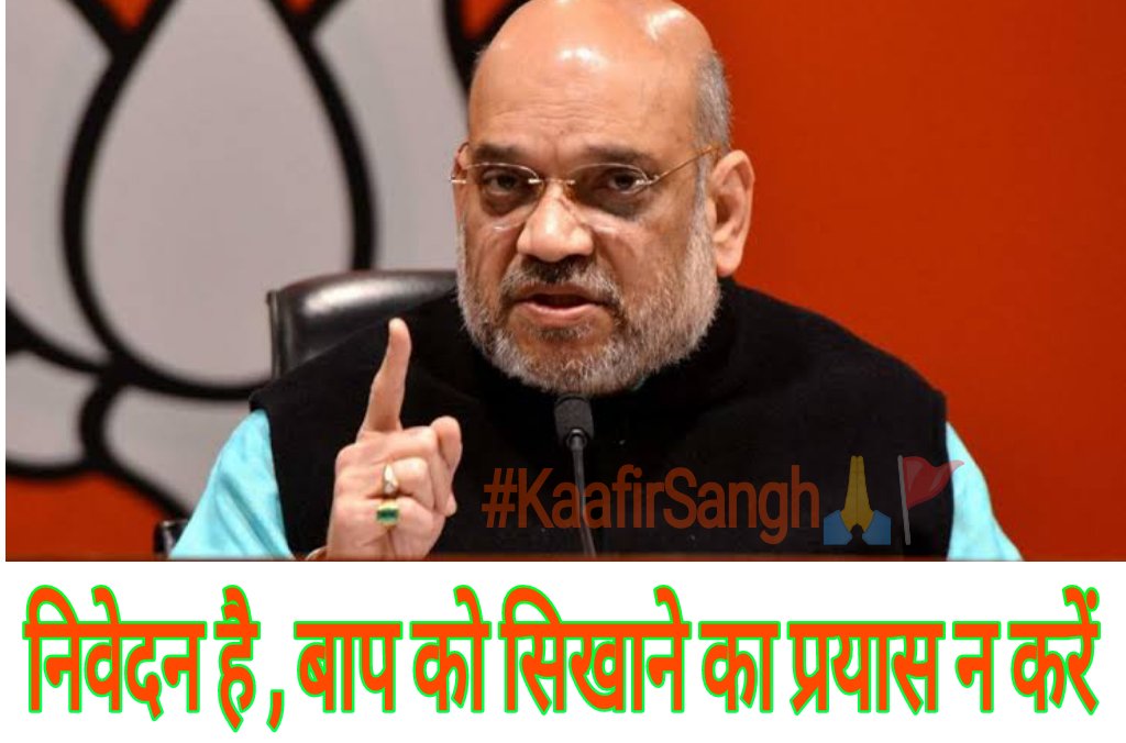 जो लोग मुझे ये कहते थे..

तू जिंदगी में कुछ नही कर सकता 😅

आज भी वो लोग ...

मेरी ट्वीट खोज खोज कर पढते है..! 😎🤞🤣

इसलिए 🤣🤣🤣🙏
