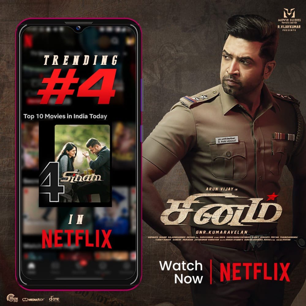 UdhayAVFan's tweet photo. Trending #4 @Netflix_INSouth
#SINAM Must watch movie 🍿🎥
#SinamOnNetflix 
@arunvijayno1 @gnr_kumaravelan @PallakL @kaaliactor 
@MSPLProductions 
@allindiaavfc  @DineshAVFan https://t.co/YyNM6p5zYW