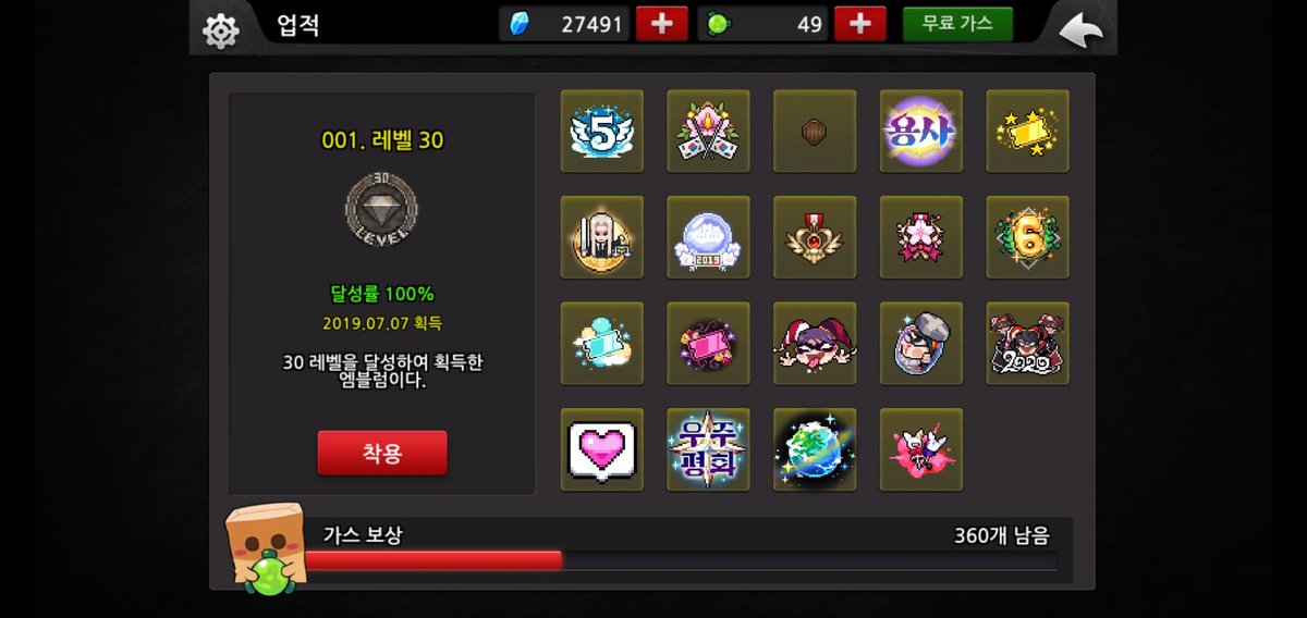 거래계 tweet media
