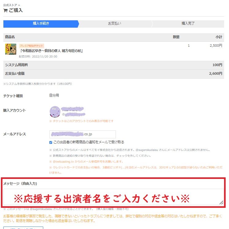全員集合です！ 改めて、皆様ありがとうございました🙇‍♂️ そして