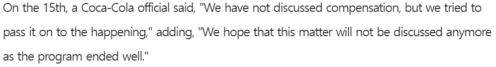thechoding96's tweet photo. @allkpop Before allkp00p consumers turn themselves to eediots 101x
READ: https://t.co/yexxJ9aFgi