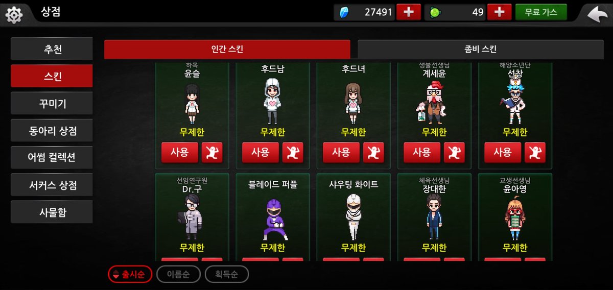 거래계 tweet media
