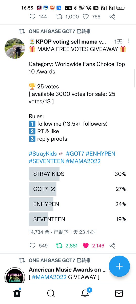 marksonbam1's tweet photo. @DaintyVotes for #got7 https://t.co/RgYPZ4kTib