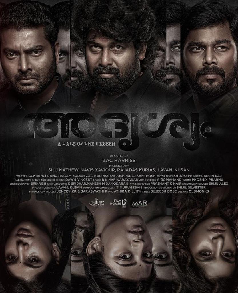 Adrishyam (2022) DVDScr Malayalam Full Movie Watch Online Free