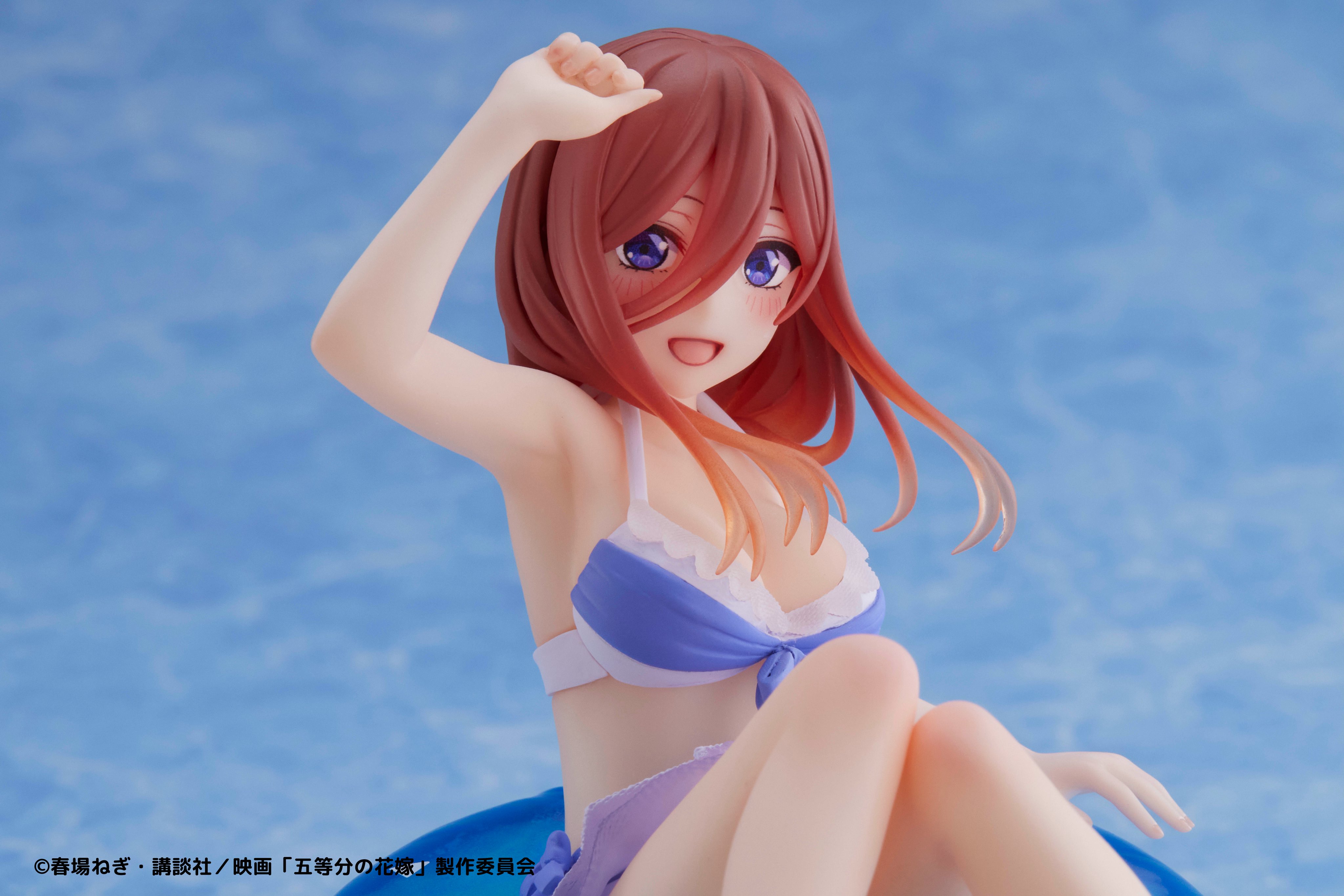 50%OFF! 新品未開封 五等分の花嫁 aqua float girls 2 中野三玖 アクアフロートガールズ まとめ売り 五等分の花嫁