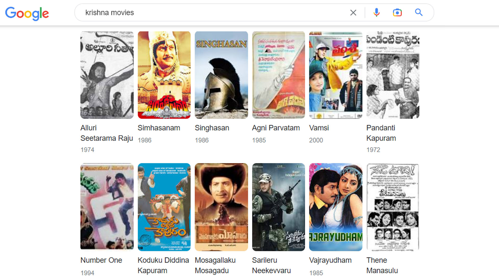 Google telugu download