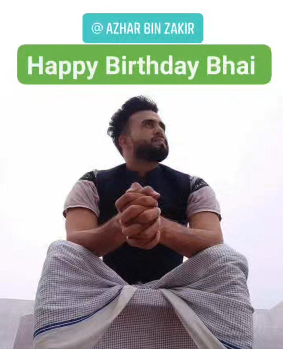 IamAzharMeo's tweet photo. आज जिंदगी का एक साल और कम हो गया।
आज जन्मदिन है हमारा, दुवाओं की गुजारिश है।
#HappyBirthdayAzhar https://t.co/kODI9BbLbZ