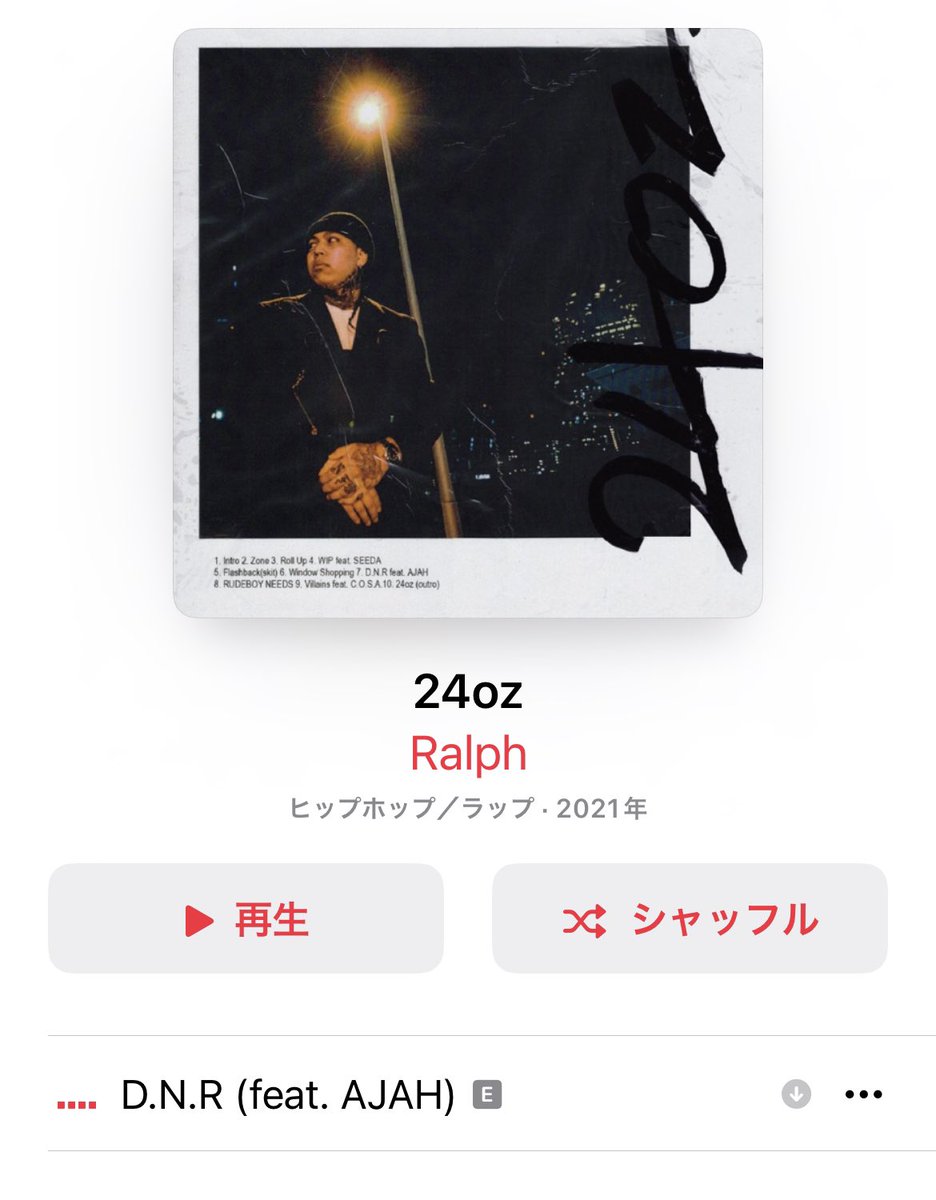 🫣🫣🫣🫣
youtu.be/SXnM5PYTmrA
#2step #日本語