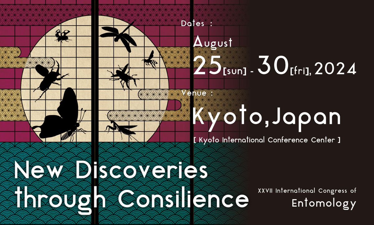 AlvinHee_MY's tweet photo. #11ISFFEI @ice2024kyoto Pattara Opadith, graduate student of a good colleague of mine, Hajime Ono (Grad Sch Agriculture) @KyotoU_News presenting her talk and promoting ICE2024 Kyoto! Thanks Pattara! Kyoto  August 25-30, 2024 https://t.co/C4nOAjcxHI https://t.co/S4nqpU5TDV